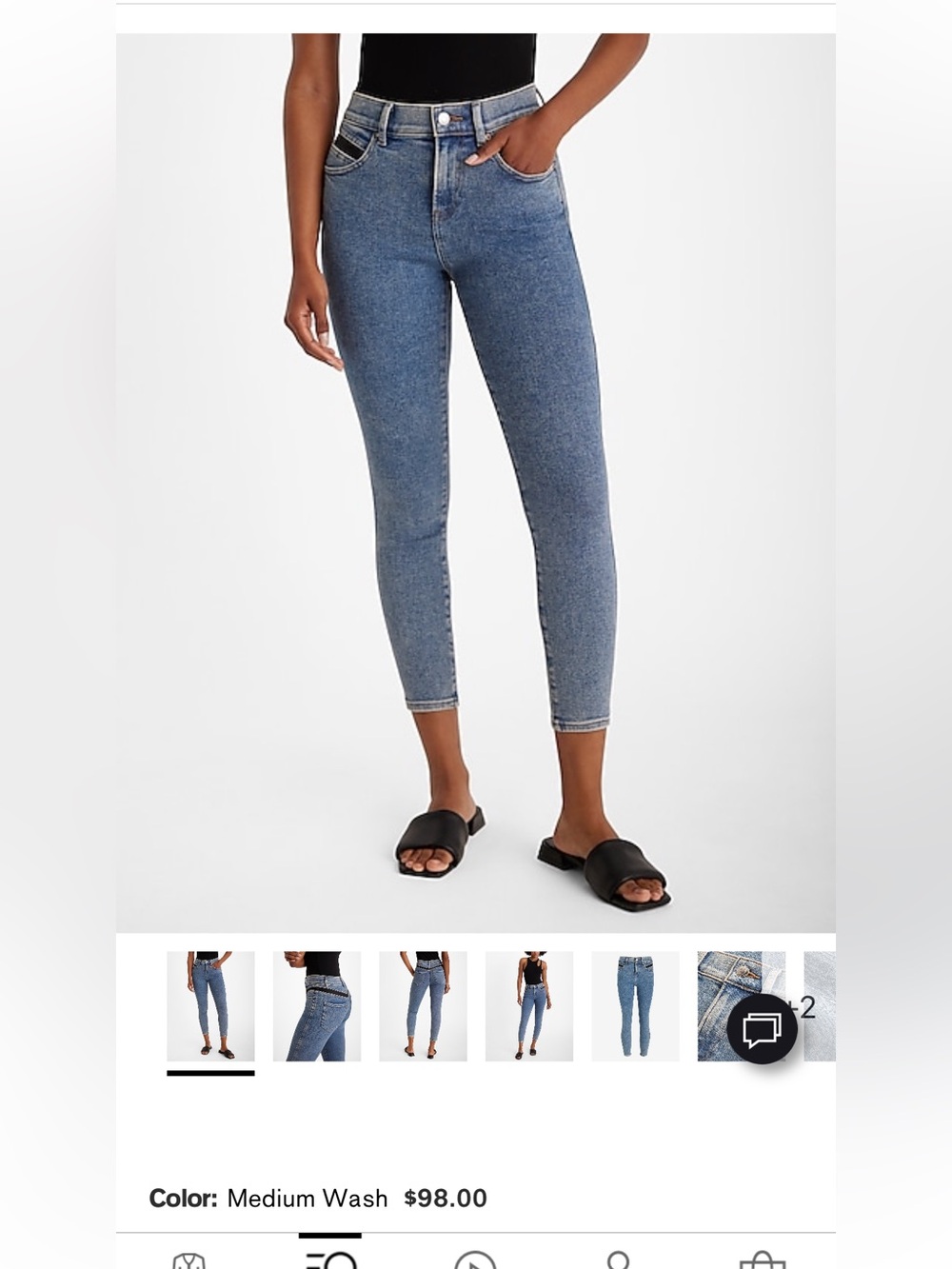 Express Cropped Skinny Mid Rise Jeans - Picture 2 of 13